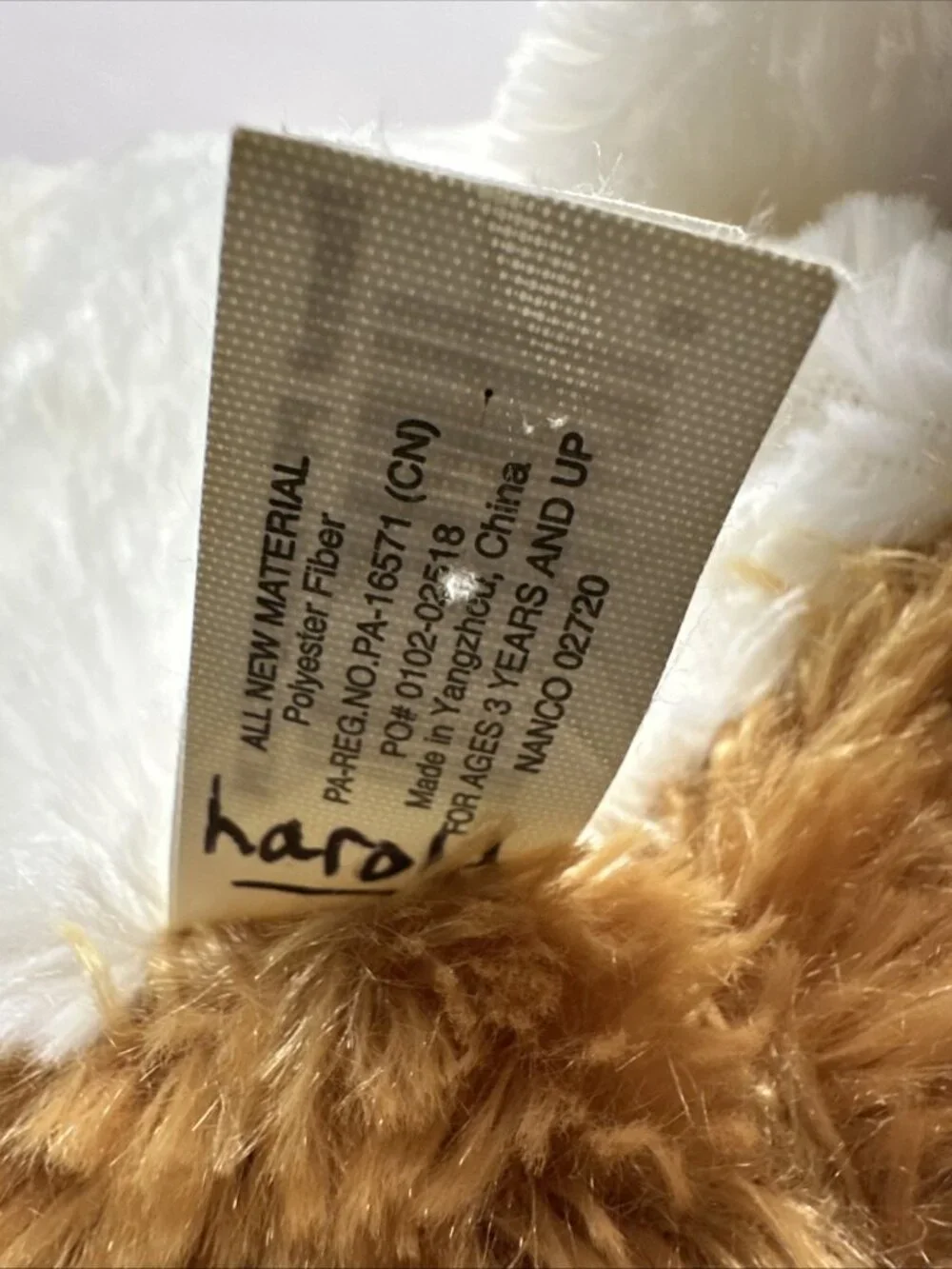 Hamster Plush‎ Large 18” Soft Stuffed Animal Brown Toy